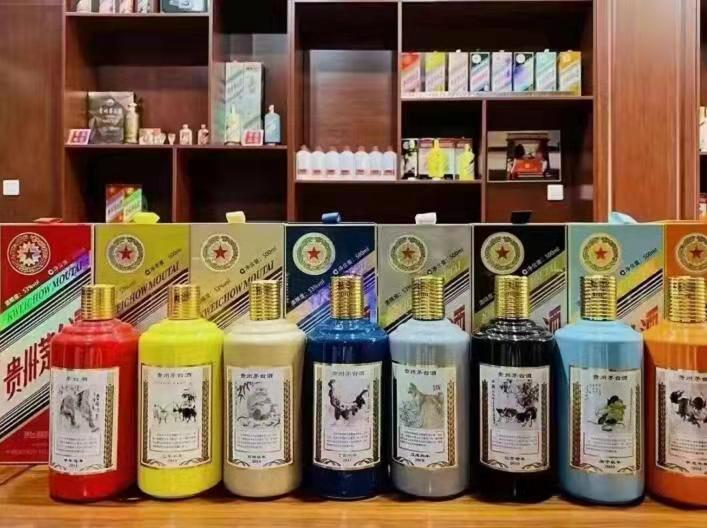 乐东名酒鉴定部分方法